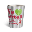 キッズモード某のwe love Softball Thermo Tumbler