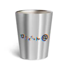 もちょのひでと Thermo Tumbler