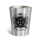 NynHKのNynHK Thermo Tumbler