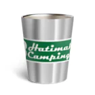 8garage SUZURI SHOPのはちまきの道楽キャンプ[HatimakiCamping] Thermo Tumbler