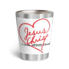 JESUS  ショップのJESUS Love Thermo Tumbler