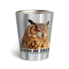 有限会社サイエンスファクトリーのBIRDS OF PREY ベンガルワシミミズク Thermo Tumbler