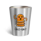 きゃらめる屋の埴輪のはに＊はに。 Thermo Tumbler