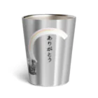 海賊猫 cocoの愛猫♱虹の橋♱ねこてんし① ペットロス Thermo Tumbler