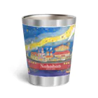 NoenoeMagicののほほんグッズ Thermo Tumbler