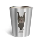 キッチュのゴリラ Thermo Tumbler