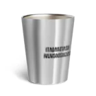 manaのONIGIRI is OISHII!!(三角) Thermo Tumbler