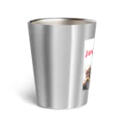 KISHITENの食べる喜び Thermo Tumbler