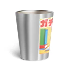 HiStory-jinのアーモンド好きのハムスターココちゃんのガチ Thermo Tumbler