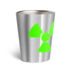 StudioFrequencyのプラムソニック 放射性　G4 Thermo Tumbler