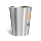 キッズモード某のチーズざむらい Thermo Tumbler