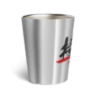 ことり屋の接待待ち Thermo Tumbler