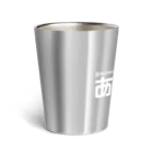 あおりなちゃんねるのあおりな新ロゴグッズ Thermo Tumbler