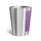 Aimurist のテキスト2021 パープル Thermo Tumbler