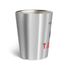 イラスト MONYAAT の大人になんかならないよ Thermo Tumbler