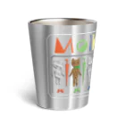 MolKaronのMolKaron７　ロボの出荷 Thermo Tumbler