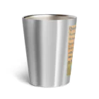 キッズモード某の蒼き義経 Thermo Tumbler