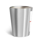 11UCOの御中元グッズ お元気で Thermo Tumbler