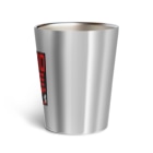 魚長～UoChou～の魚長紅白 Thermo Tumbler