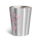 キッズモード某のぴょんこフォーオール～(ピンクVr) Thermo Tumbler