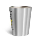 kawachi-sanのpower electric Thermo Tumbler