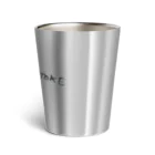 自由なサイト「me.ch」のYAMETOKE Thermo Tumbler