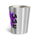 メグミックスのいいとおもうさぎ Thermo Tumbler