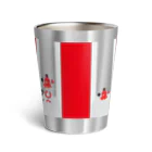 イラスト MONYAAT のCT74ランドルト環_Ｅ Thermo Tumbler