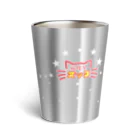 ☆弥＠怪我猫×2保護中の純喫茶ヌッコ★プリンアラネコダヨドーモ Thermo Tumbler