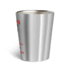 配達員の2021-02-07 Thermo Tumbler