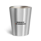 つっちぃのおみせのおっさんずVALO結成１周年記念グッズ Thermo Tumbler