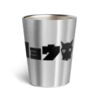 NIOKEIBAの単勝（クロ） Thermo Tumbler