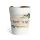 FOOD BOXのAngelStickBaumKuchen Thermo Tumbler