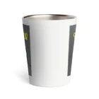 ぐずぐず夫の店の普通に目が光るゾウ Thermo Tumbler