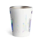 &i Designのアンドアイデザイン 数秘＆カラー🄬オマージュボトルNo.33＆オーロラインスピレーション Thermo Tumbler