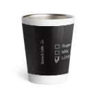 pluie et toi のコーヒー中毒！！ - Black ver. Thermo Tumbler