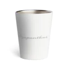 ひのいろ研究室　購買部のアガパンサス Thermo Tumbler