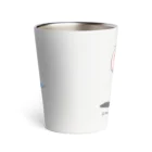 あおちゃん商会のあかちゃんじゃないよ あおちゃんだよ B Thermo Tumbler