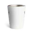 かつおのたたき堂のOMACHI Thermo Tumbler