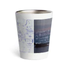 1945_hgのao Thermo Tumbler