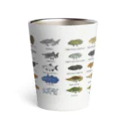 華廠楼(かしょうろう)のドット絵古代魚 Thermo Tumbler