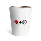 makkuramottoの昇龍 Thermo Tumbler