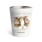 猫のイラスト屋さんのにゃんちゃん Thermo Tumbler