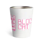 Rabbithumanaspetsの#BLOCKCAT（赤） サーモタンブラー