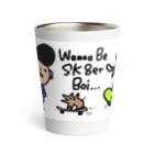 momino studio SHOPのSK8er boi になりたいのです。。 Thermo Tumbler