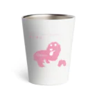 わぶらんどの怪獣たれ蔵ピンク Thermo Tumbler