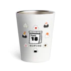 HiMEKURiのおにぎりの日。 Thermo Tumbler