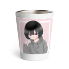 癒しの場所のパーカー姿の女の子 Thermo Tumbler