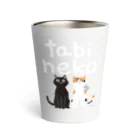 たびねこグッズSHOPのただいま Thermo Tumbler