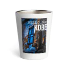 Hello StyleのHello KOBE Thermo Tumbler